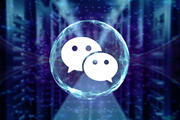 微信開(kāi)發(fā)