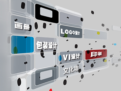 成功案例